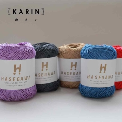 KARIN / TUSSAH SILK YARN / 25gram